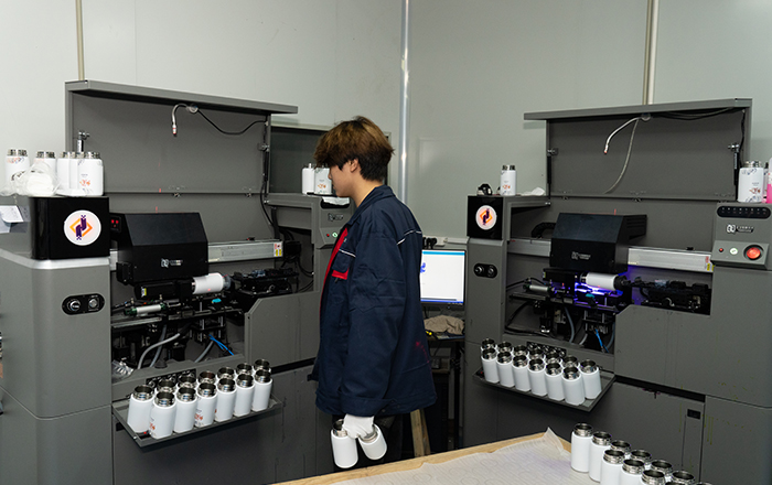 Zhejiang Yuneng Industry Co., Ltd.